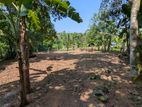 Land for sale in kirindiwela
