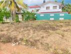 Land for Sale in Kirindiwela