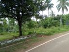Land for sale in Kiriwaththuduwa 10.75P