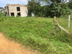 Land for Sale in Kiriwaththuduwa