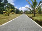 Land for Sale in Kiriwaththuduwa