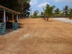 Land for Sale in Kiriwaththuduwa