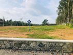 Land for Sale in Kiriwaththuduwa