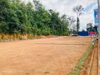 Land for Sale in Kiriwaththuduwa