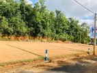 Land for Sale in Kiriwaththuduwa