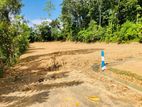Land for Sale in Kiriwaththuduwa