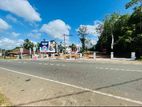 Land For Sale In Kiriwaththuduwa
