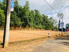 Land for Sale in Kiriwaththuduwa