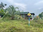 Land for Sale in Kiriwaththuduwa