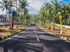 Land for Sale in Kiriwaththuduwa