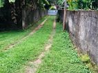 Land for Sale in Kiriwaththuduwa