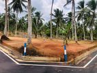 Land for Sale in Kiriwaththuduwa