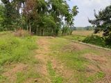 Land for Sale in Kiriwaththuduwa