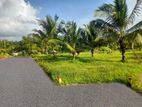 Land For Sale In Kiriwathtuduwa