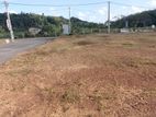 Land for Sale in Kiriwatthuduwa