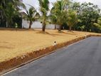 Land for sale in Kiriwattuduwa close to 280 Maharagama bus route