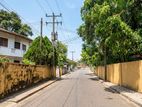 Land for Sale in Kirulapone, Colombo 05