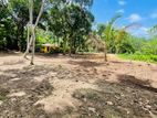 Land for Sale in Kithulampitiya