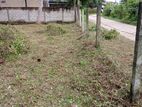 Land For Sale in Kochchikade, Negombo