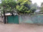 Land for Sale in Kohilawatta