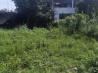 Land For Sale In Kohuwala