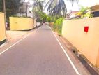 Land For Sale In Kohuwala