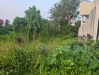 Land for sale in Kohuwala