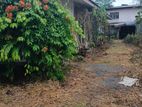 Land for sale in Kohuwala