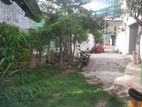 Land For Sale In Kohuwala