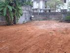 Land for Sale in Kohuwala ( Kalubovila)