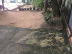Land for sale in Kohuwala ( kalubovila )