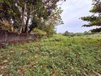 Land for Sale in Kolonnawa