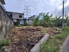Land for Sale in Kolonnawa