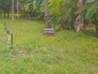 Land for Sale in Kolonnawa