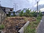 Land for Sale in Kolonnawa