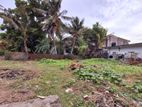 Land for Sale in Kolonnawa