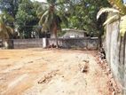 Land for sale in Kolonnawa