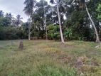 Land for Sale in Kolonnawa