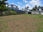 Land for Sale in Kolonnawa