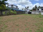 Land for Sale in Kolonnawa