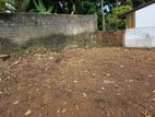 Land for Sale in Kosewatte Battaramulla
