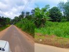 Land for Sale in Kosgama - Avissawella