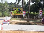 Land for Sale in Kosgama, Bollathawa | Kedella Stage 1 Plot 24