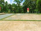 Land for sale in Kosgama
