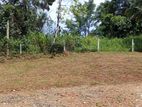 Land for Sale in Kosgama