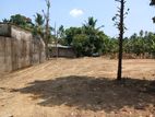 Land for Sale in Kosgama