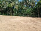 Land for sale in kosgama - kanampalla road