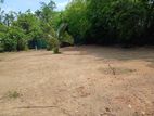 Land for Sale in Kosgama Kanampalla Road