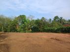 Land for Sale in Kosgama - Kanampalla Road