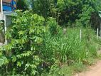 Land for Sale in Kosgoda
